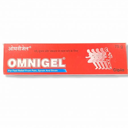 Omnigel 75gm Pack - BuyMeds
