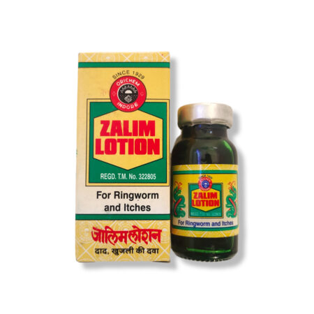 Zalim Lotion 10ml Pack