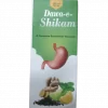 Dawa-e-Shikam 100ml Front
