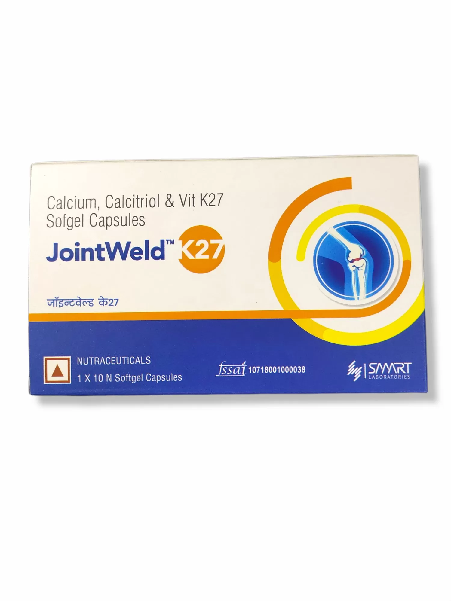 JointWeld K27 Capsules 10s Pack