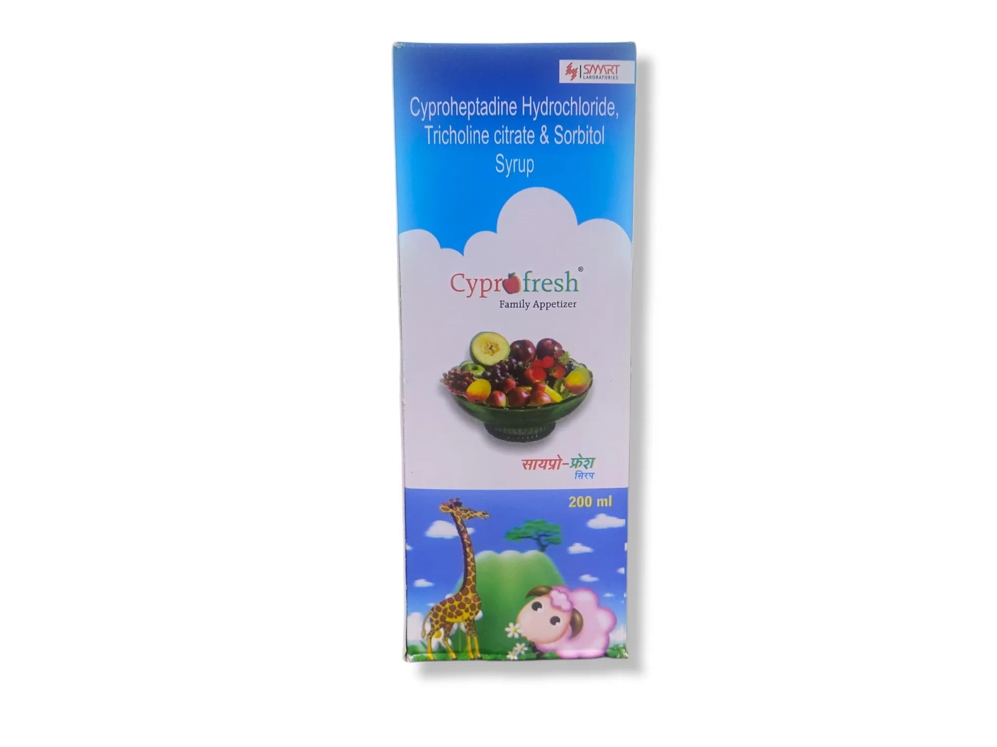 Cyprofresh Syrup 200ml Pack - Box