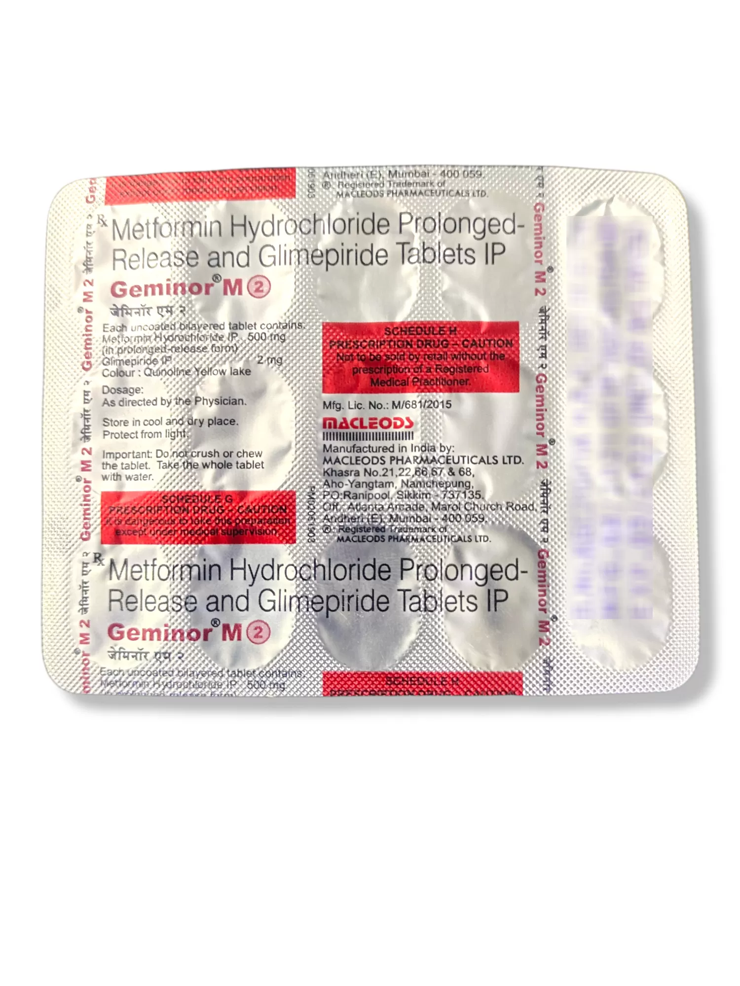 Geminor M2 Tablets 15s Pack