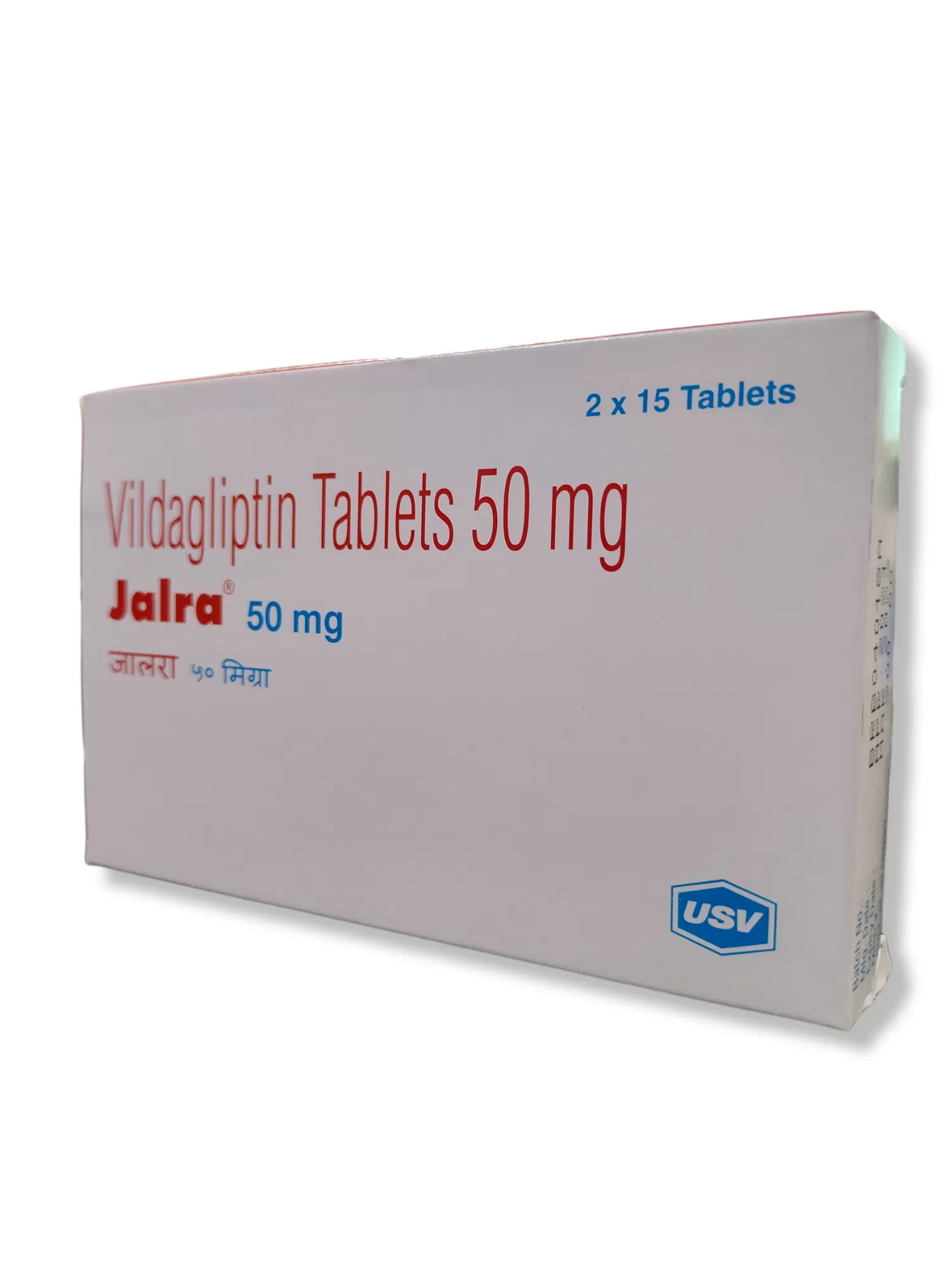 Jalra 50 Tablets 15s Pack - Box