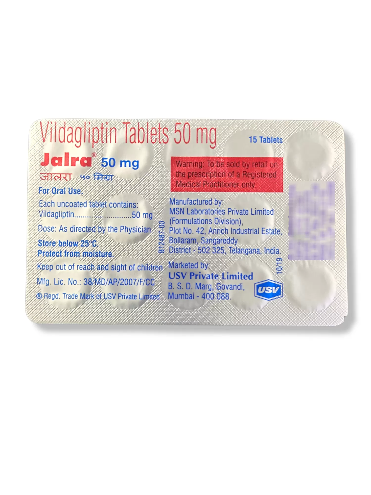 Jalra 50 Tablets 15s Pack