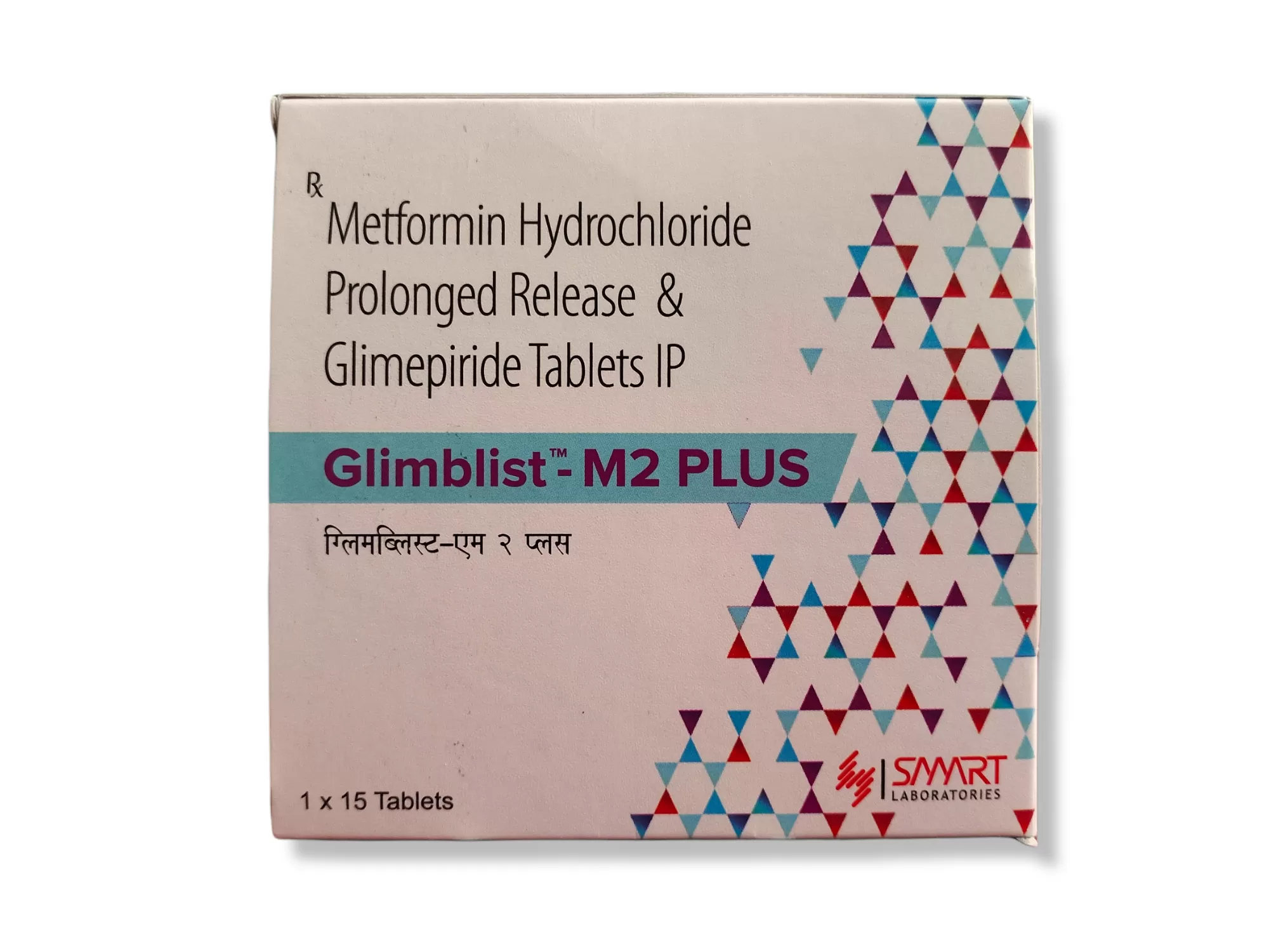 Glimblist-M2 Plus tablets 15s Pack