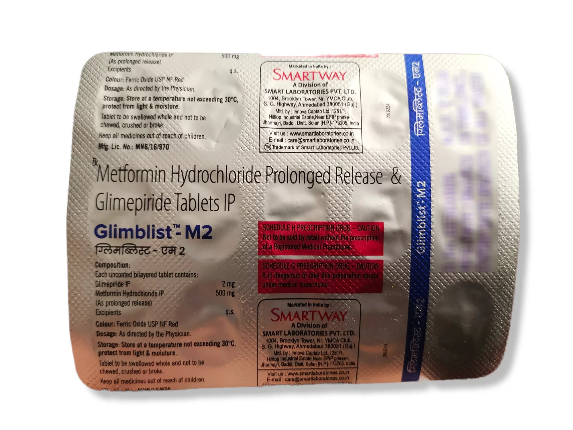 Glimblist-M2 tablets 15s Pack - Back