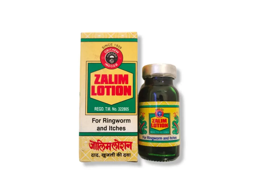 Zalim Lotion 10ml Pack