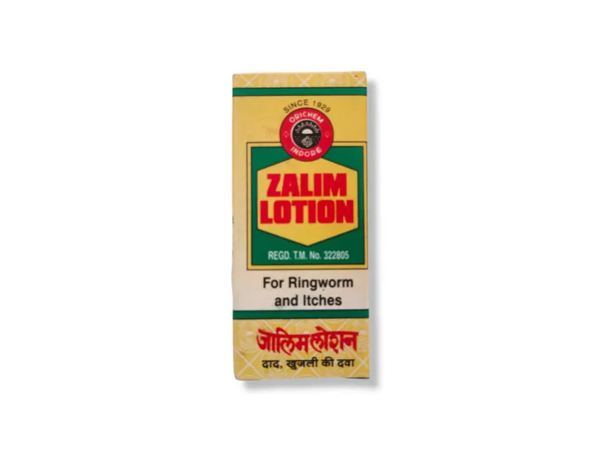 Zalim Lotion 10ml Pack - Box